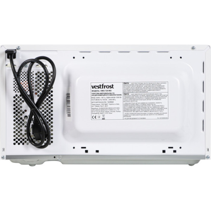 Мікрохвильова піч Vestfrost VMO720WD