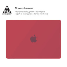 Чохол до ноутбука Armorstandart 15.3" MacBook Air M4/M3/M2 (A3241/A3114/A2941) Red Matte Shell (ARM89332)