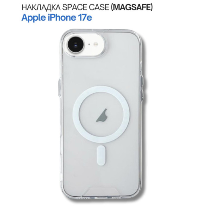 Чохол до мобільного телефона BeCover Space Case Apple iPhone 17e Transparent (715143)