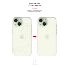 Плівка захисна Armorstandart Back Panel Apple iPhone 15 Snake (ARM71899)