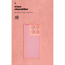 Чохол до мобільного телефона Armorstandart ICON Motorola Edge 60 Fusion 5G Pink (ARM85595)