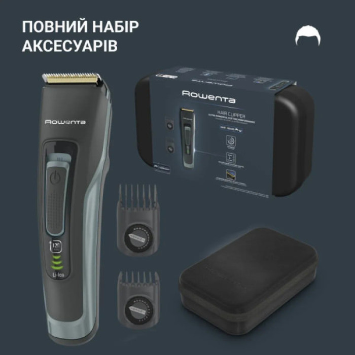 Машинка для стрижки Rowenta TN5224E0