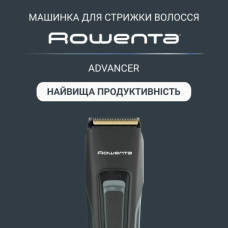 Машинка для стрижки Rowenta TN5224E0