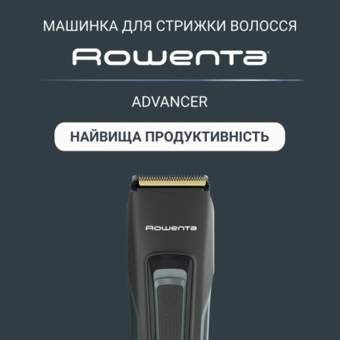 Машинка для стрижки Rowenta TN5224E0