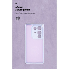 Чохол до мобільного телефона Armorstandart ICON Infinix Note 50 Pro 4G Camera cover Lavender (ARM85118)