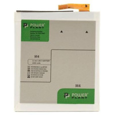 Акумуляторна батарея PowerPlant Sony M4 Aqua (LIS1576ERPC) 2400mAh (SM190003)