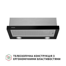 Витяжка кухонна Perfelli TL 602 BL LED