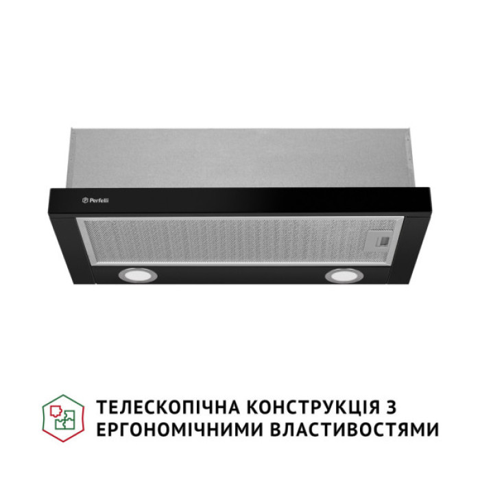 Витяжка кухонна Perfelli TL 602 BL LED