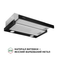 Витяжка кухонна Perfelli TL 602 BL LED