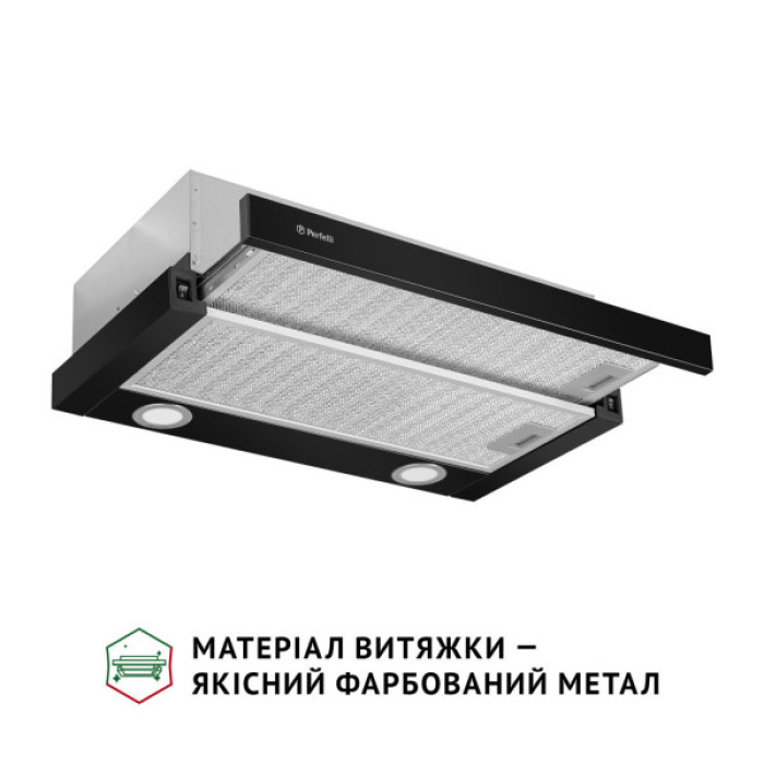 Витяжка кухонна Perfelli TL 602 BL LED