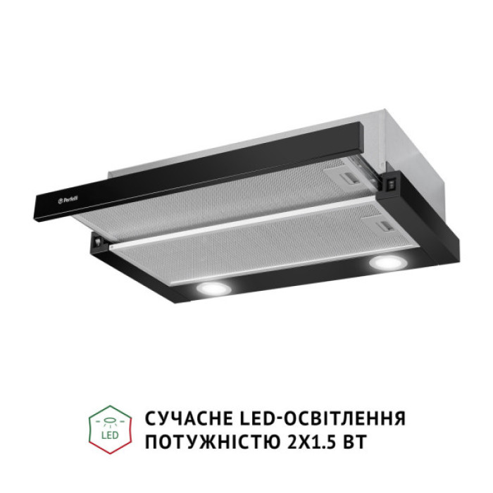 Витяжка кухонна Perfelli TL 602 BL LED