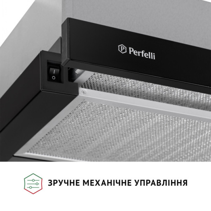 Витяжка кухонна Perfelli TL 602 BL LED