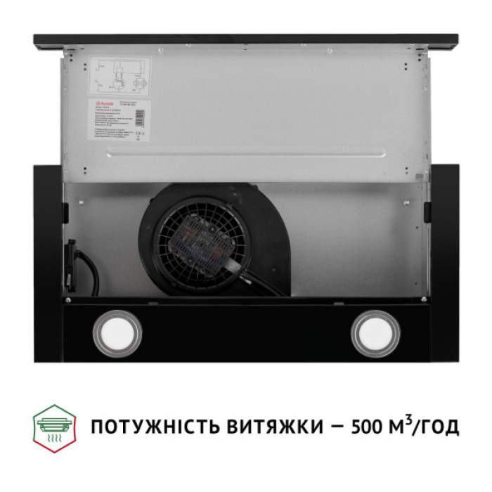 Витяжка кухонна Perfelli TL 602 BL LED