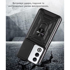 Чохол до мобільного телефона BeCover Military Oppo A5 2025 4G/5G Black (714572)