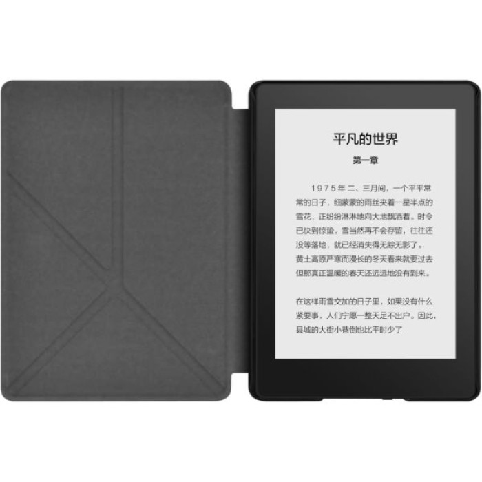Чохол до електронної книги BeCover Ultra Slim Origami Amazon Kindle Paperwhite 12th Gen. 2024 7"/Colorsoft (2024) Light Blue (712839)