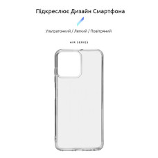 Чохол до мобільного телефона Armorstandart Air ZTE Blade A73 4G Clear (ARM70713)