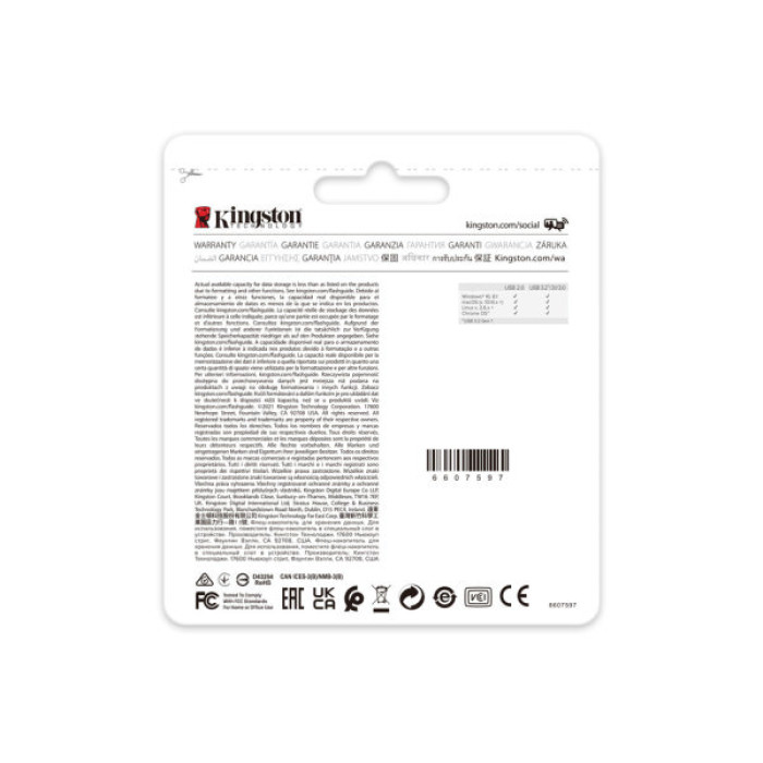 USB флеш накопичувач Kingston 2x64GB DataTraveler Exodia M Black/Blue USB 3.2 (DTXM/64GB-2P)