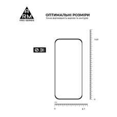Скло захисне Armorstandart Pro Google Pixel 9 Pro Black (ARM74678)