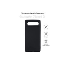 Чохол до мобільного телефона BeCover Google Pixel 8 Black (710165)