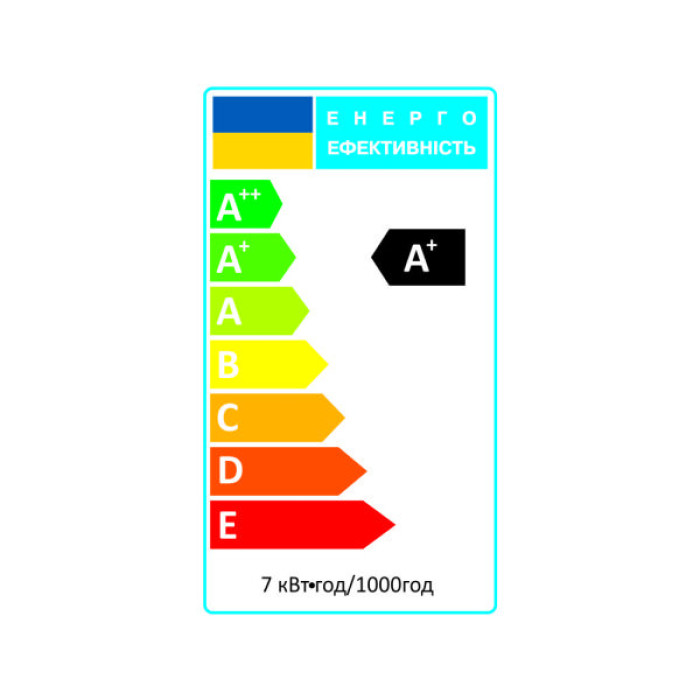 Лампочка Electrum GU5.3 (A-LR-0629)