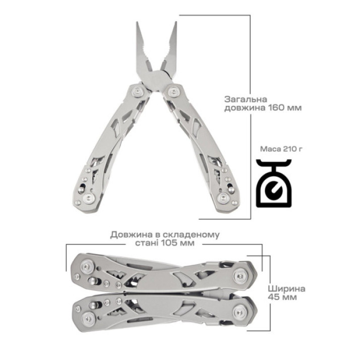Мультитул Active Crab (GHK-PL102)