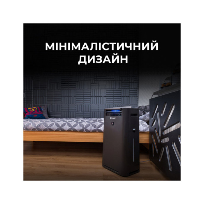Очисник повітря Sharp KC-G40EUH