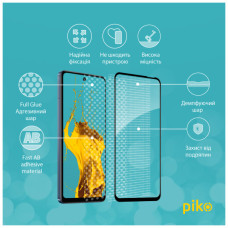 Скло захисне Piko Full Glue Infinix Hot 50 5G Black (1283126606922)