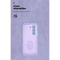 Чохол до мобільного телефона Armorstandart ICON Infinix Hot 50 4G Camera cover Lavender (ARM80979)