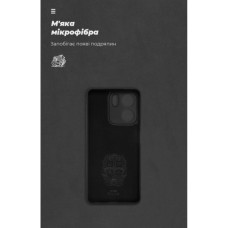 Чохол до мобільного телефона Armorstandart ICON OPPO A5X 4G / A5X 5G Camera cover Black (ARM85384)
