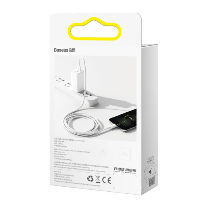 Дата кабель USB 2.0 AM to Micro 5P 2.0m Superior Fast Charging 2A white Baseus (CAMYS-A02)