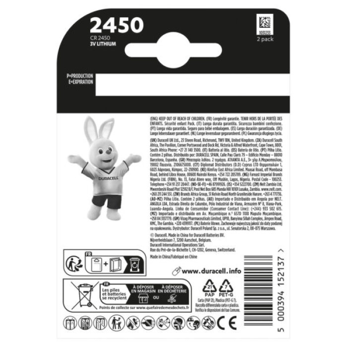 Батарейка CR 2450 спеціальна літієва типу таблетка 2450 3V, 2 шт. в упаковці Duracell (5012263)