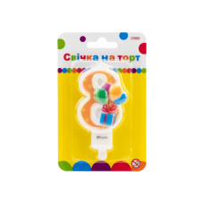 Свічка Maxi двостороння "8" із зображенням надувних кульок висотою 7,62 см (MX622069-8)