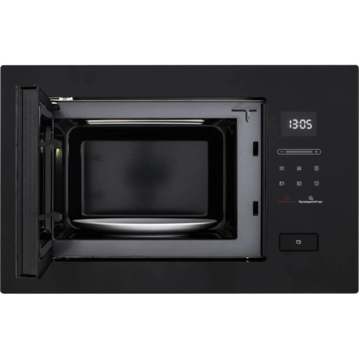 Мікрохвильова піч Interline MWG 926 SEF BA