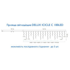 Гірлянда Delux ICICLE С 100LED 3.2х0.7 м Білий/Прозорий IP20 (90015252)