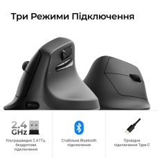 Мишка Keychron M5 Wireless/Bluetooth/USB Black (M5-A23)
