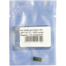 Чип для картриджа Canon 040 LBP710/712 Magenta 10K WWM (JYD-Can040HM)