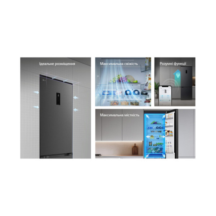 Холодильник LG GC-B509ETTM