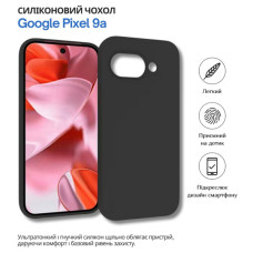 Чохол до мобільного телефона BeCover Google Pixel 9a Black (715053)
