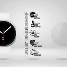 Плівка захисна Armorstandart hydrogel Samsung Galaxy Watch 8 44mm 6 шт. (ARM87437)