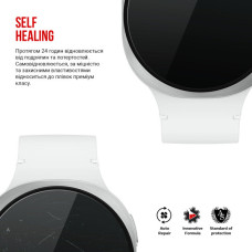 Плівка захисна Armorstandart hydrogel Samsung Galaxy Watch 8 44mm 6 шт. (ARM87437)