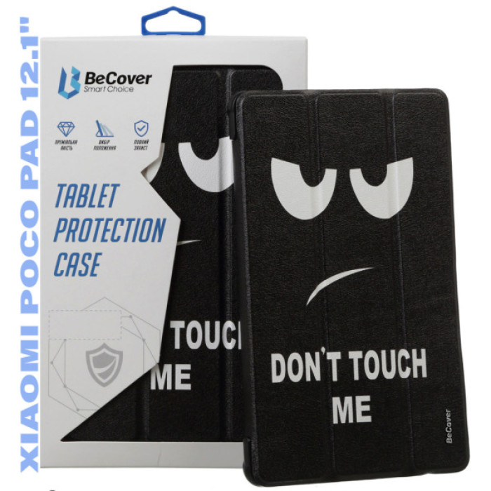 Чохол до планшета BeCover Smart Case Xiaomi Poco Pad / Poco Pad M1 (12.1") Don't Touch (711568)