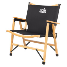Крісло складане Skif Outdoor Elite Black (OC00230)
