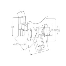 Кронштейн Vinga TM31-2251