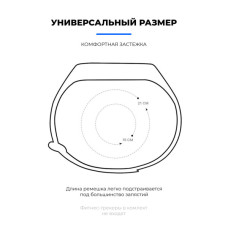 Ремінець до фітнес браслета Armorstandart комплект 3шт Xiaomi Mi Band 4/3 Sunrise (ARM56670)
