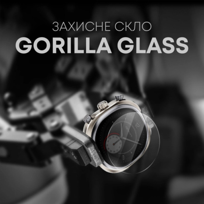 Смарт-годинник HiFuture aix lite green (aixlite.green)