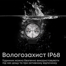 Смарт-годинник HiFuture aix lite green (aixlite.green)