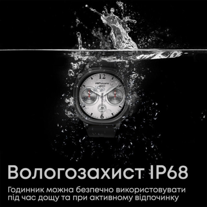 Смарт-годинник HiFuture aix lite green (aixlite.green)