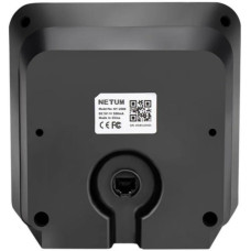 Сканер штрих-коду Netum NT-2080 2D, USB (2080-NT0052)