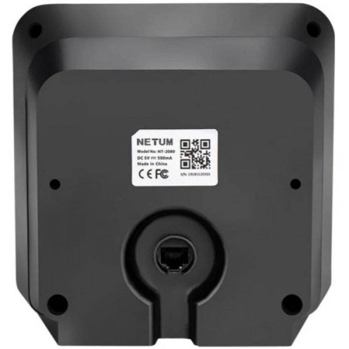 Сканер штрих-коду Netum NT-2080 2D, USB (2080-NT0052)