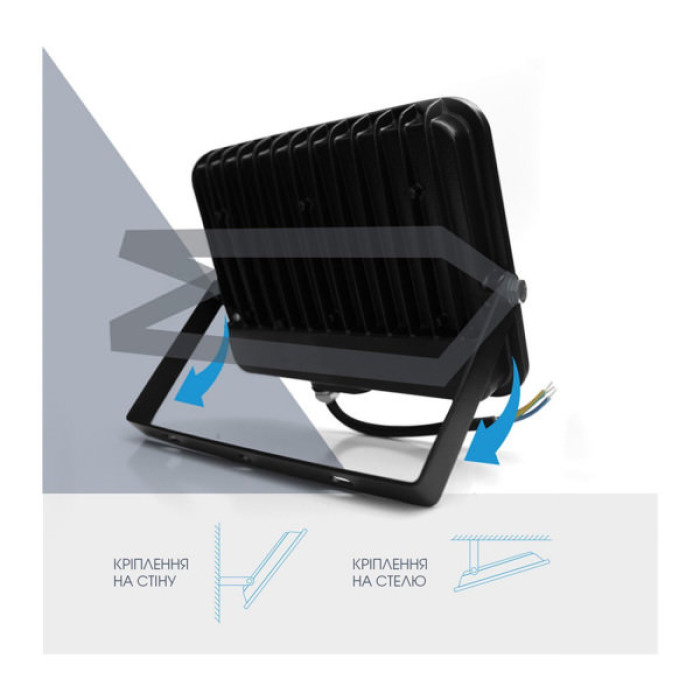 Прожектор ELM Matrix M- 70- 41 6500 (26-0042)